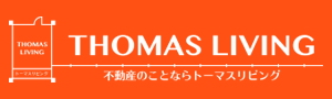 福岡のデザイナーズ賃貸、リノベーション賃貸物件など、福岡の賃貸・お部屋探しはトーマスリビング