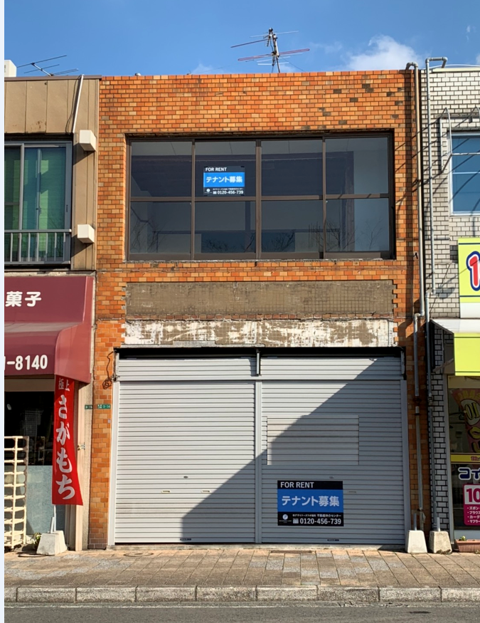 ＜成約済＞萩原店舗付住宅