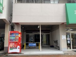 <成約済>軍場(くさば)ビル1F <成約済>軍場(くさば)ビル1F