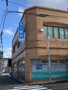 〈成約済〉祇園3丁目店舗・一部事務所 〈成約済〉祇園3丁目店舗・一部事務所