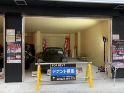 <成約済>ザ京 <成約済>ザ京