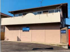 <成約済> 松寿山店舗付住宅 <成約済> 松寿山店舗付住宅