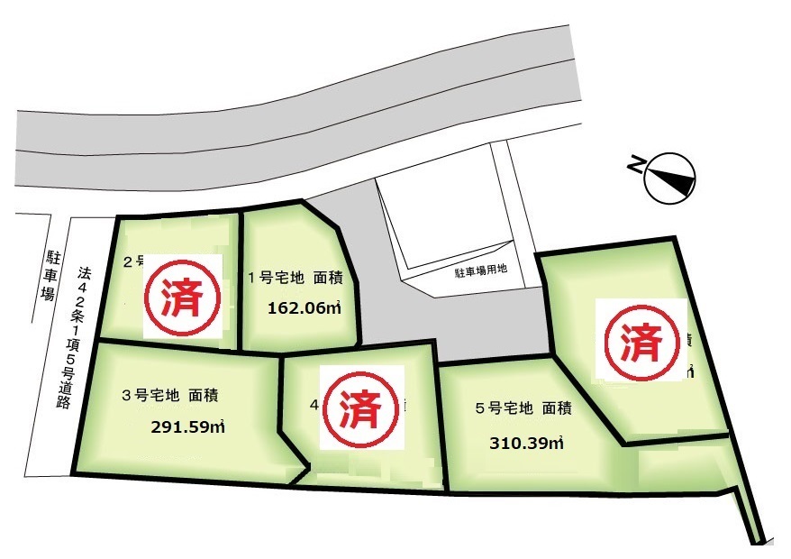 牧山2丁目分譲地　3号地