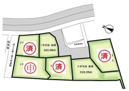 〈成約済〉牧山2丁目分譲地 1号地 〈成約済〉牧山2丁目分譲地 1号地
