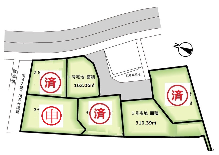 〈申込済〉牧山2丁目分譲地　1号地