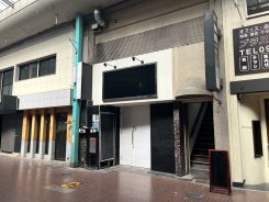 千福ビル（センプクビル）２０１